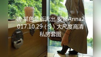 STP28555 國產AV 天美傳媒 TMW092 最難忘的夏夜與學長的純愛日記 尤莉 VIP0600