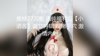 星空传媒XKQP37解锁巨乳女教练各种做爱姿势