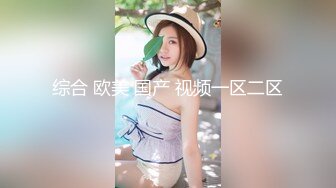 付费订阅【Naimi】边运动边用按摩抢ZW 舒服到不行