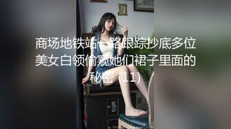 小鲜肉大战小仙女