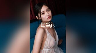 性感甜美小姐姐『樱空桃桃』黑丝女王长腿诱惑，调教恋足宅男足交性爱！气质女神到床上如此反差~