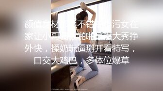 守活寡的骚女人颜值不多胖胖哒让大哥玩弄，SM情趣口球丝袜情趣装，玩弄骚穴和菊花，拳交骚穴水好多真刺激