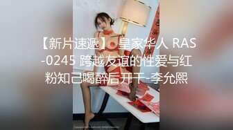 新来的极品黑丝女模全程露脸大秀直播让小哥啪啪，69口交舔鸡巴让小哥舔逼逼淫水，各种姿势抽插爆草叫的好骚