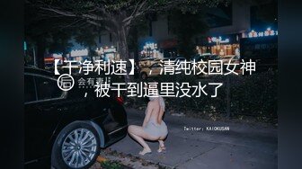 在婚礼上舔我女朋友的阴部