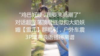 ✿仙气尤物✿ 价值40美金高端摄影顶级女神 ▌Jia▌捆绑调教小母狗 狗链乳夹敏感凸激 诱人饱满蜜鲍超顶