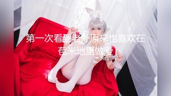 【新片速遞】  ✨✨✨♈stripchat【MiSSLee01】 超美女神~口吐酸奶~道具狂震（上）✨✨✨女神高颜值，土豪最爱