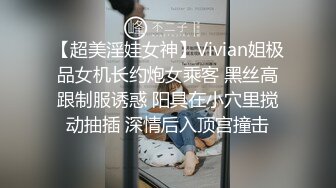 国产麻豆AV MD MD0070 光棍大战(上)姐妹盛宴 夏晴子 沈娜娜