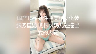 欧美日韩国产媒体在线观看