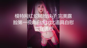 陕西小少妇，居家做爱自拍流出，叫床声诱人紧闭双眼享受其中 (4)