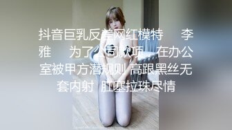 【锤子丶探花】高端气质眼镜妹，颜值性格超好