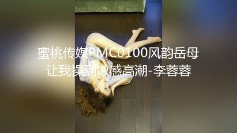 写字楼女厕套装白裙铆钉鞋绝美前台,不停蠕动的肥穴窄洞让人抓狂