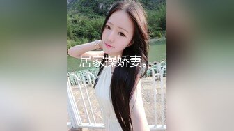  高颜值大奶御姐与大屌炮友的性爱自拍