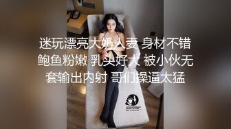 【新片速遞】  爱臭美的小妞边尿尿边自拍❤️尿完还不忘用水龙头洗B