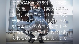 【新速片遞】 黑丝情趣露脸风骚小妹跟纹身小哥酒店激情啪啪大秀直播，全程露脸口交大鸡巴无套爆草蹂躏，后入抽插射一屁股