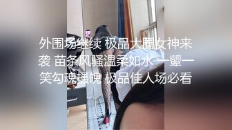 熟女大姐吃鸡啪啪 被黑祖宗的超粗乌黑肉棒操的表情还舒坦 射了一奶子