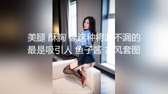 私人订制 鱼子酱 性感浅粉色蕾丝内衣 迷人的丽质 曼妙苗条身姿明艳动人