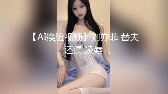 黑龙江小妹肥臀后入