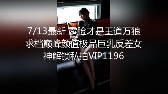 【AI换脸视频】桥本环奈 按捺不住的禁断之恋