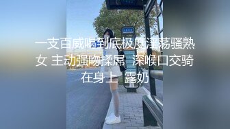 黑_客★破_解家庭网_络摄像头偷_拍做爱做到一半女儿突然跑进来直接社S (2)