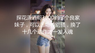 ☀️海外留学》上海留学生OnlyFans网红反差骚女【唐阳】私拍☀️欧美范巨乳肥臀各种淫乱非常火爆