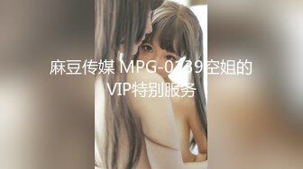 【新片速遞】  黑丝伪娘贴贴 操我姐姐 两个小药娘在洗手间撅着屁屁被猛力输出 边插边撸牛子 给操射了 