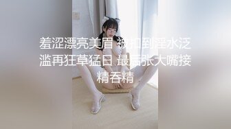 约炮台湾嗲妹