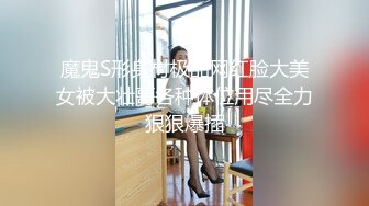 和娇嫩风情小美女外出散步 到小树林和酒店不停玩弄