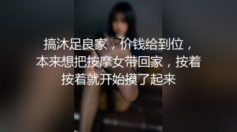   双女被大早上就干炮，全程露脸两个骚女让小哥在窗前轮着草揉骚奶子，窗帘都不拉也不怕别人看