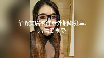 STP24351 麻豆传媒 MM-048 情色指油压 痴女按摩师的额外福利 吴MM