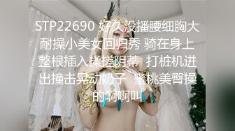 KTV女厕偷拍喝多了的美女 好肥美的小鲍鱼