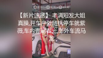  新人温柔甜美小姐姐！操逼旁边摄影老哥解说！大白美臀骑乘位