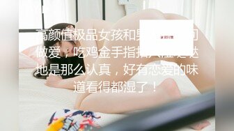 STP26958 隔壁家的美女水管坏了来借洗手间被屋主及3个猥琐男偷窥、胁迫玩5P VIP0600