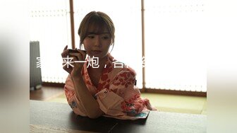 国产AV 天美传媒 TM0053 同居男友被绿的反击宣战 王欣