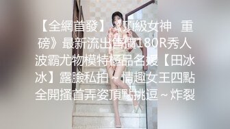 Hotel偷拍 稀缺未流出 蓝光房 豪奶情人逼痒难耐主动