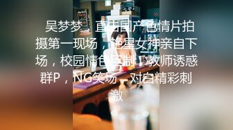 小哥闭眼享受小嫂子的口活服务，美丽又风骚无毛白虎逼主动上位草大哥，给大哥弄醒各种抽插爆草无套射奶子上