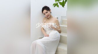 主人爸爸的人形小母狗『小7软糖』这么紧致的逼逼爸爸们喜欢吗？会不会感觉很舒服很爽，又被爸爸填满了~