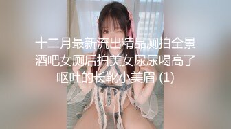 呆萌蓝发小萝莉！娇小身材贫乳！全裸自慰