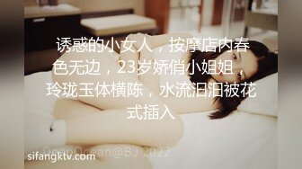 色情主播 性感风骚小女人 (2)