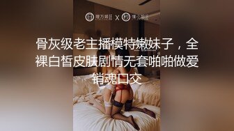 大奶少妇口技一流