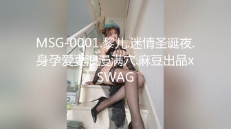 爆乳身材尤物女神阳具刺入嫩穴快感涌动美妙无比