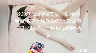 红斯灯影像RS-039边泌乳边被抽插的饥渴少妇