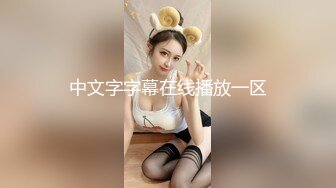 寻花偷拍系列-男主3500约操身材苗窕的洋装美女…