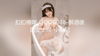 【新片速遞】颜值不错的妹子镜头前被小哥调教，情趣狗链栓着给小哥口交大鸡巴，揉奶玩逼陪狼友撩骚，表情好骚浪叫呻吟