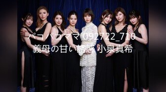 FC2PPV 3081172 『購入後の本編動画は完全顔出し』Fカップ美巨乳クビれボイン！キャバ、風俗一切未経験！彼氏無しのSEXは３年ぶりで体内に大量注入！完全初撮影！！『個人撮影』個撮オリジナル270 [有]