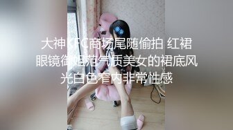 《姐弟乱伦》青春期的弟弟下药强奸刚刚离婚风韵犹存的姐姐