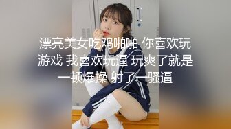 韵味美少妇，美胸丰满乳晕很粉，道具自慰騒穴不停在阴道口摩擦表情呻吟