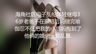 【露脸女神??超颜反差】电报群贴吧甄选十位反差婊子露脸淫荡生活私拍【三十五】后入猛烈抽插网红绿茶婊 掰穴特写