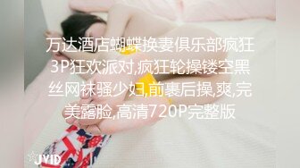 抖音闪现 颜值主播各显神通 擦边 闪现走光 最新一周合集5.12-5 (23)