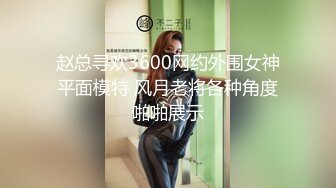 楚楚动人白衣小美女柔柔气质，妹子扶着鸡巴深深吞吸丰满肉体骑乘进出