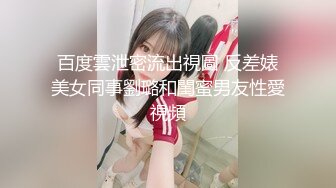 ✿超颜值极品✿颜值巅峰唯美女神〖狐不妖〗性感女神黑丝美腿暴力后入翘臀，满嘴淫语呻吟不断 毫不吝惜地蹂躏起骚逼